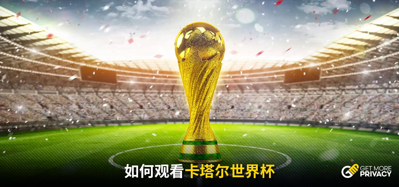防并迅速解