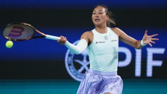 法蒂等开始 法蒂等开始